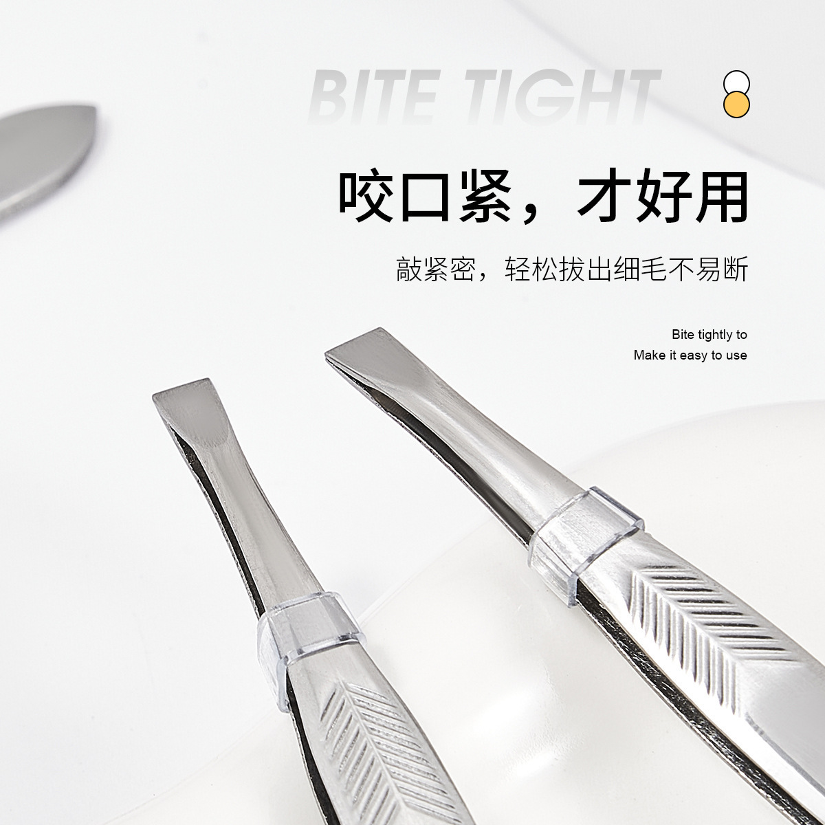 Beauty Makeup Tips - 1Pc Stainless Steel Eyebrow Tweezers –
