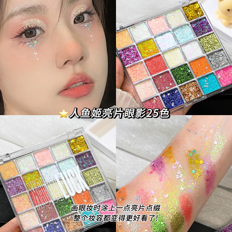 Beauty Makeup Palette - 1pc Capel Mermaid Glitter Eyeshadow Palette