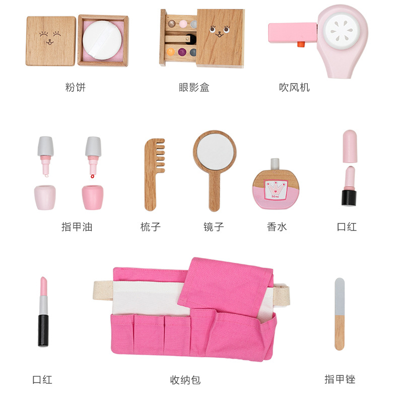 Beauty Makeup For Girl - Korean Style Wooden Beauty Set for