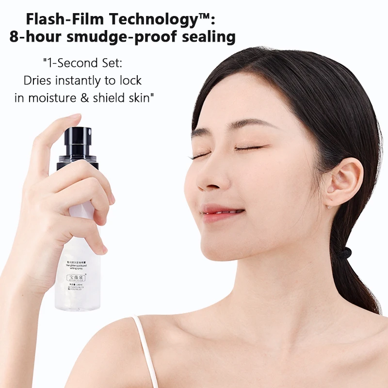 Makeup Fixer Spray Waterproof  - Makeup Fixing Mist 评论和价格
