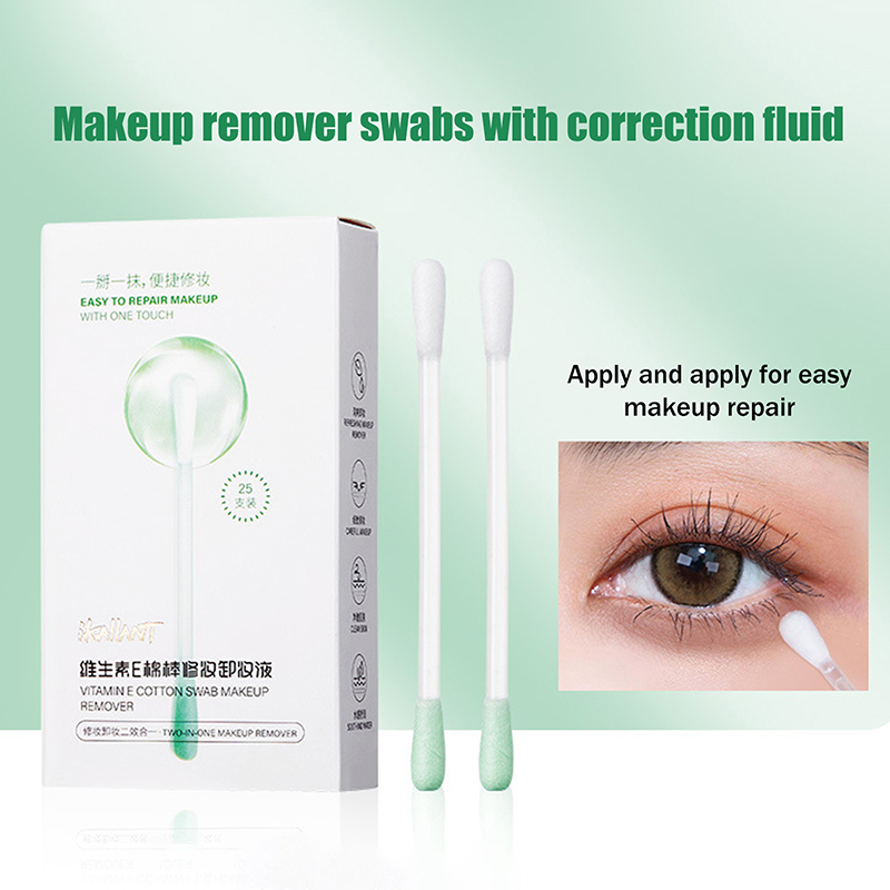0.3ml×25Pcs Makeup Remover Cot - Beauty Makeup Remover 评论和价格