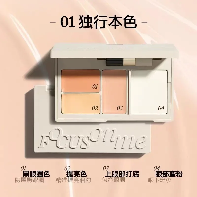 INSBAHA Concealer Palette Sett - Beauty Makeup Palette 评论和价格