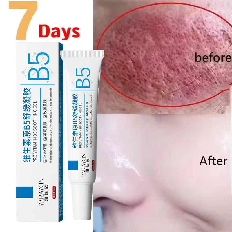 Facial Redness Repair Cream Im - Beauty Makeup Cream 评论和价格