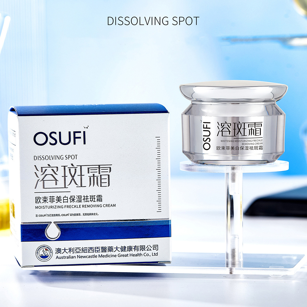 OSUFI Moisturizing Improve Dry - Beauty Makeup Cream 评论和价格