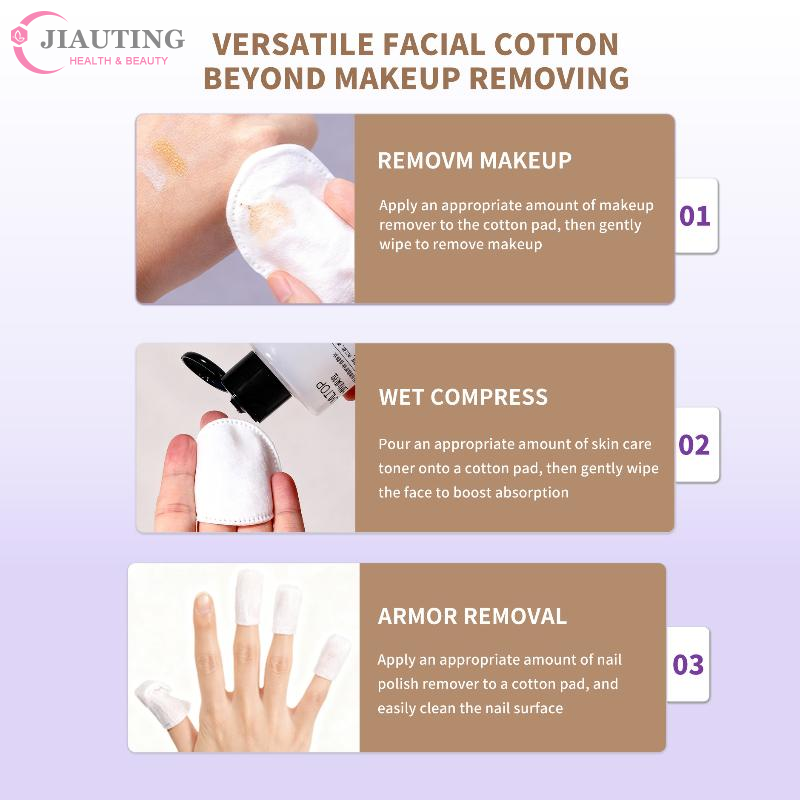 Disposable Makeup Cotton Pad 1 - Beauty Makeup Remover 评论和价格