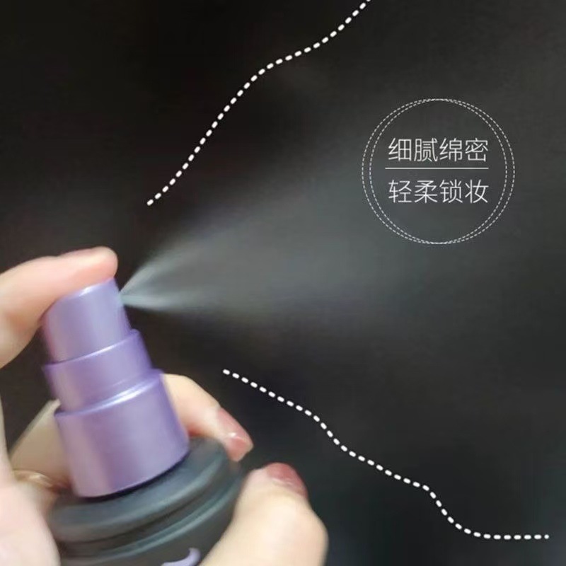UD makeup setting spray UD Dec - Makeup Fixing Mist 评论和价格