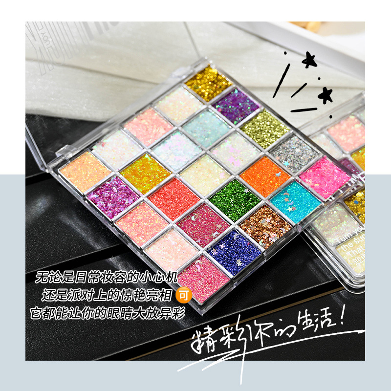 1pc Capel  Mermaid Glitter Eye - Beauty Makeup Palette 评论和价格