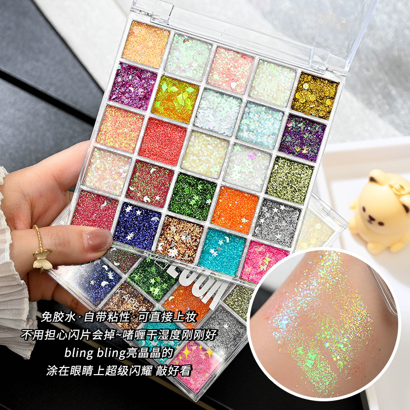 1pc Capel  Mermaid Glitter Eye - Beauty Makeup Palette 评论和价格