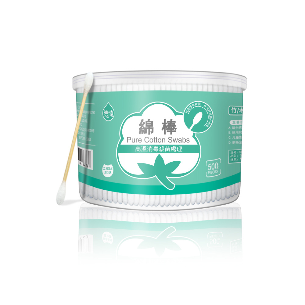 500pcs Boxed Bamboo Swabs Doub - Beauty Makeup Tips 评论和价格