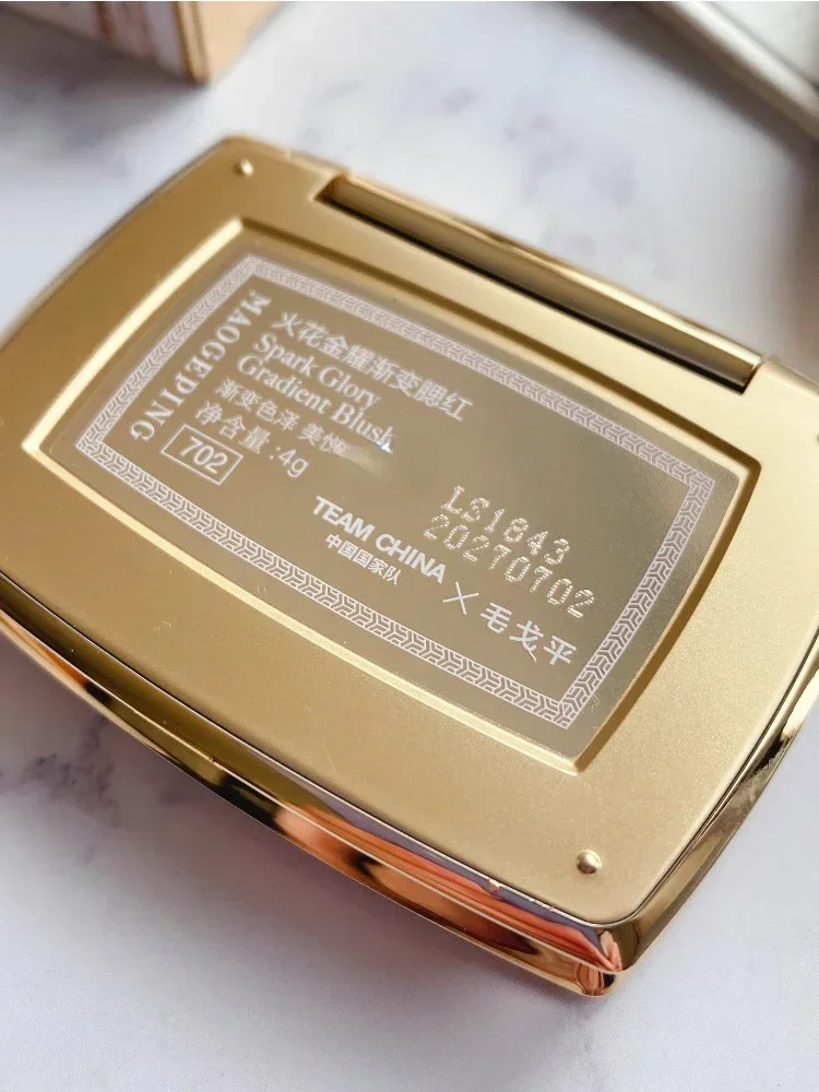 New MAOGEPING Original Gradien - Beauty Makeup Palette 评论和价格