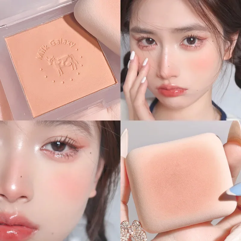 Matte Blush Palette Beauty Fac - Beauty Makeup Palette 评论和价格