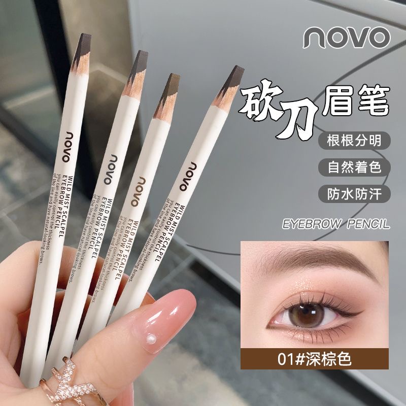 Soft Focus Eyebrow Pencil 4 Co - Beauty Makeup Novo 评论和价格