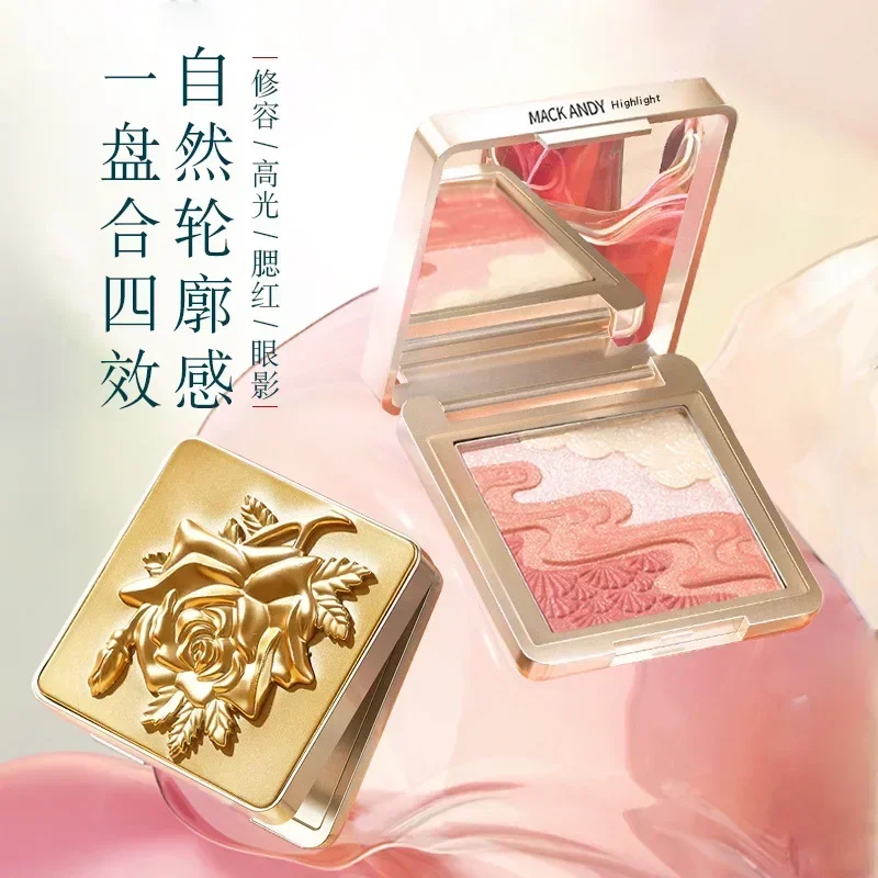 MACKANDY Original Contour Pale - Beauty Makeup Palette 评论和价格