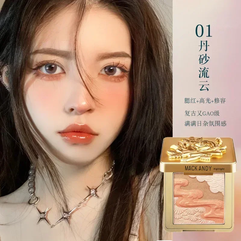 MACKANDY Original Contour Pale - Beauty Makeup Palette 评论和价格