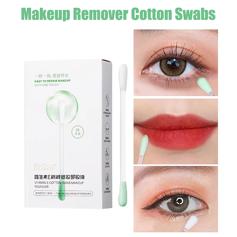 0.3ml×25Pcs Makeup Remover Cot - Beauty Makeup Remover 评论和价格