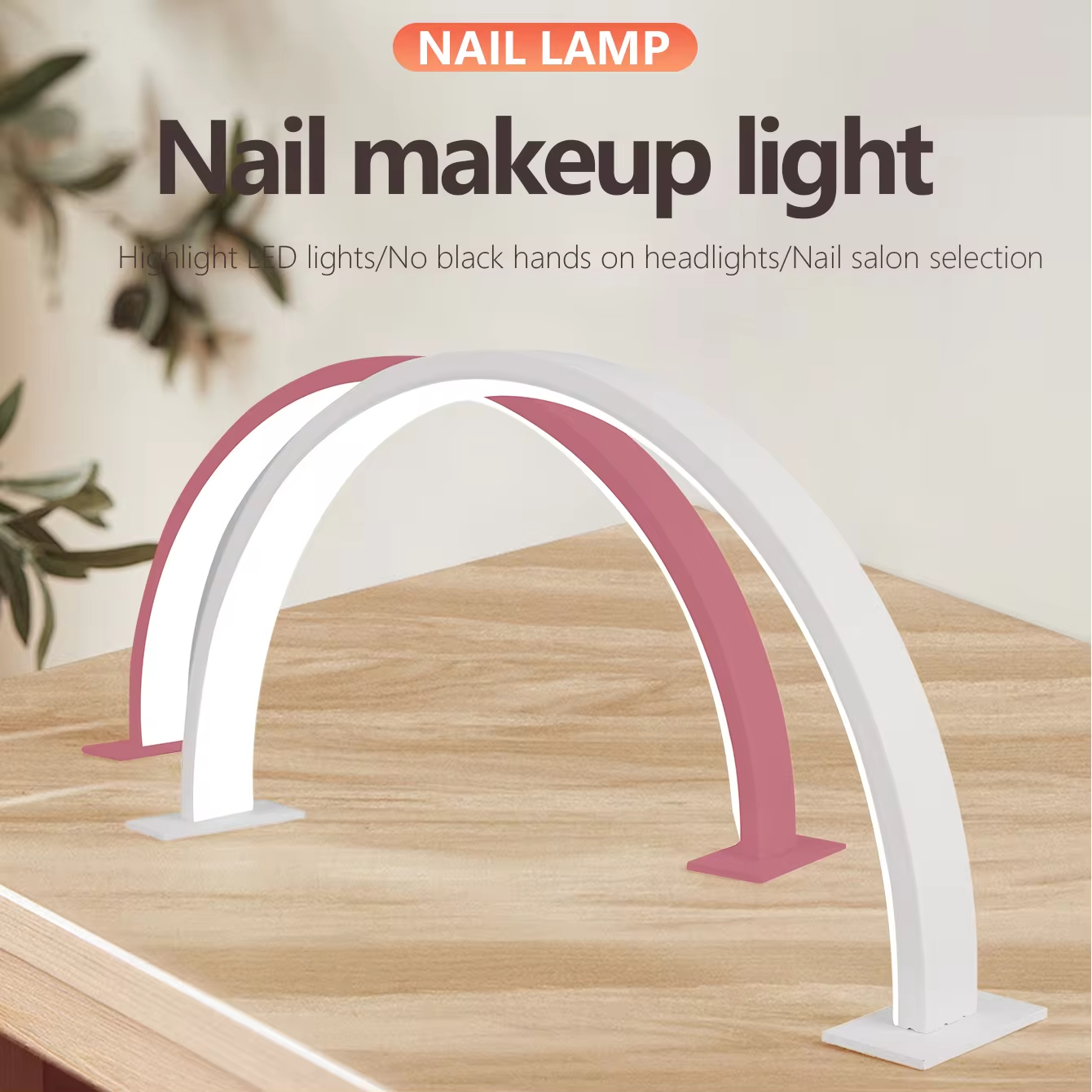LED Nail Lamp Half Moon Beauty - Beauty No Makeup 评论和价格