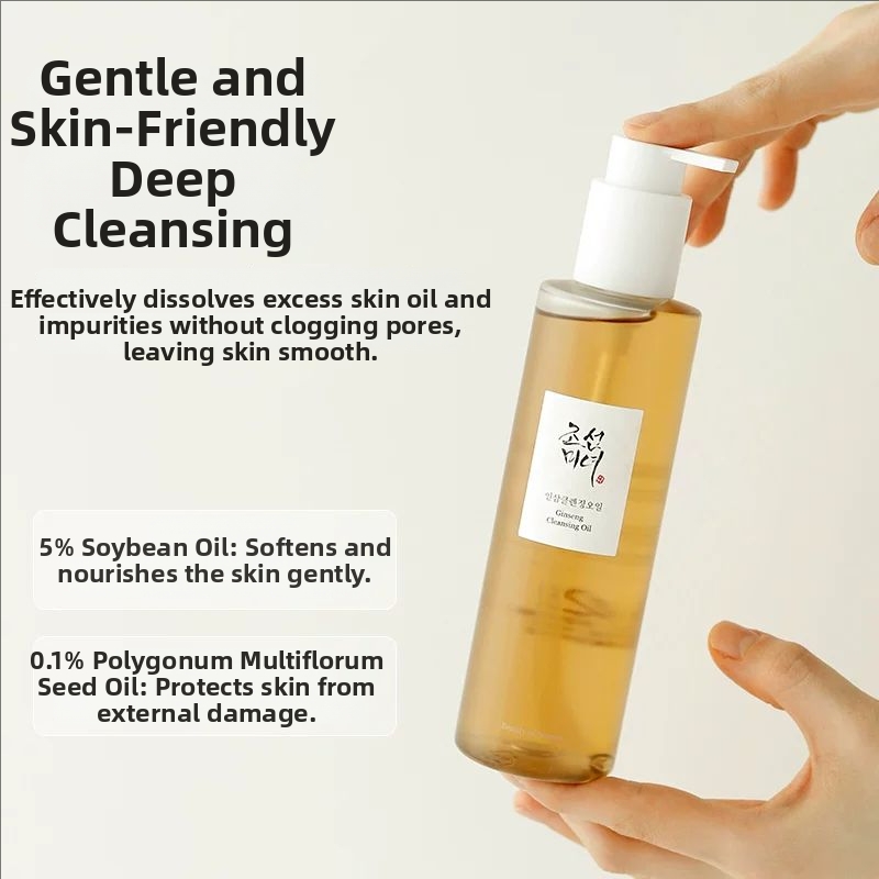 Skincare Beauty of Joseon Gins - Beauty Makeup Remover 评论和价格