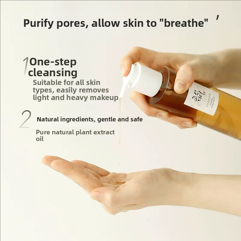 Skincare Beauty of Joseon Gins - Beauty Makeup Remover 评论和价格