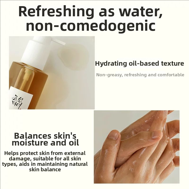 Skincare Beauty of Joseon Gins - Beauty Makeup Remover 评论和价格