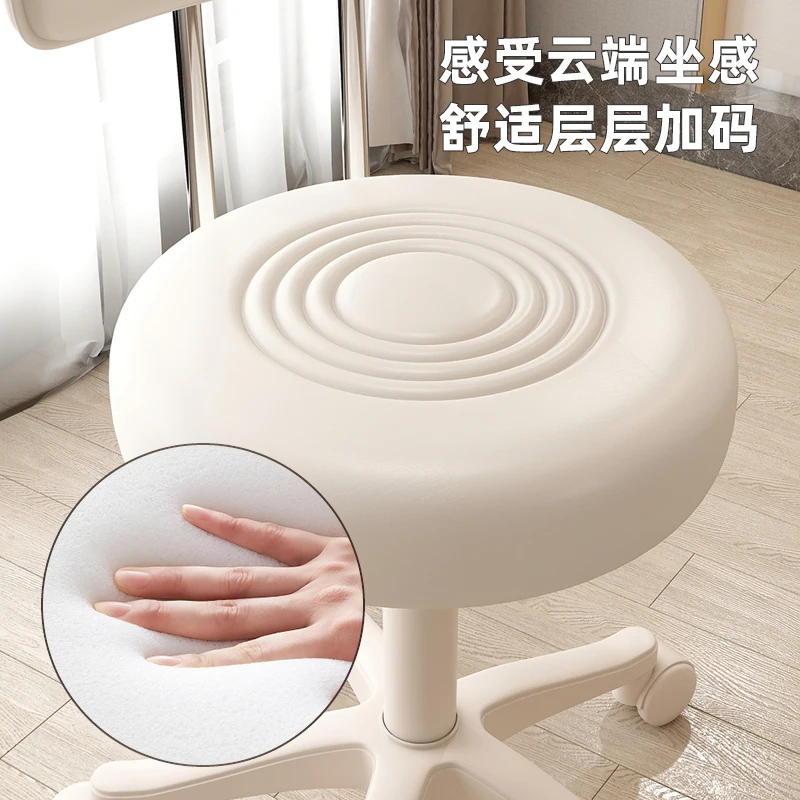 Beauty salon pulley rotating l - Beauty Works Makeup 评论和价格