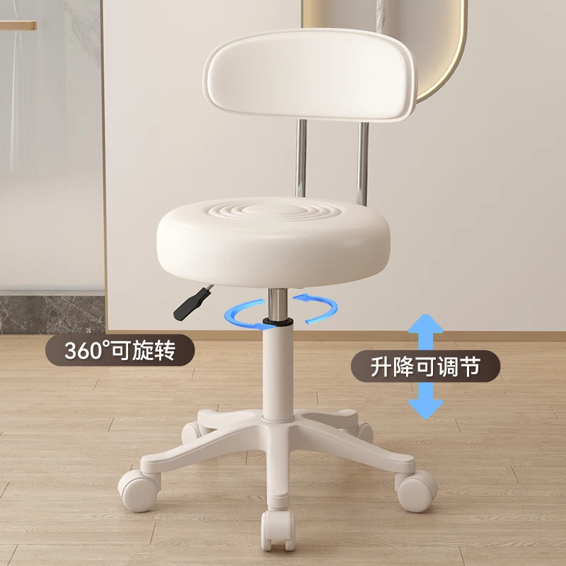 Beauty salon pulley rotating l - Beauty Works Makeup 评论和价格